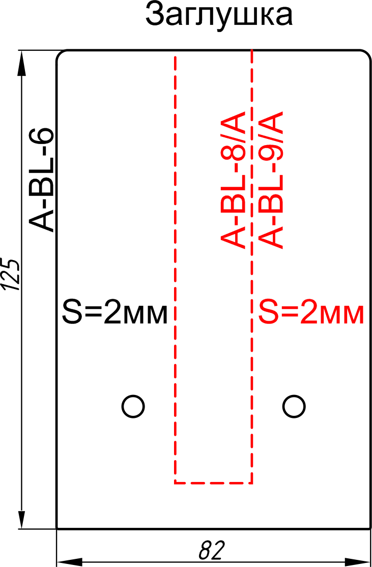 A-BL-1/A профиль для ограждений 6м Al And?>