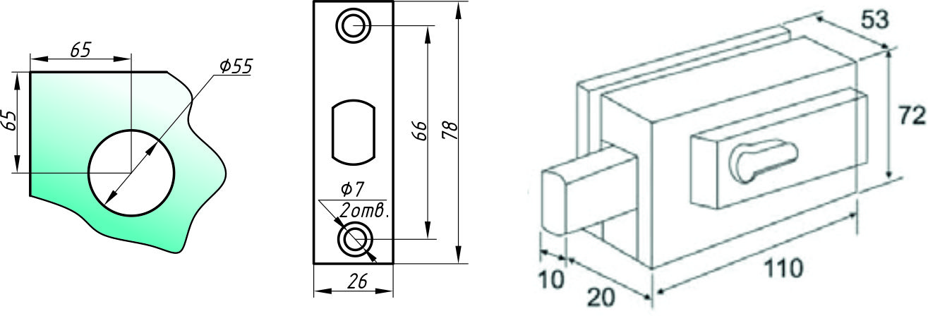 AX-034 замок вертикальный SSS?>