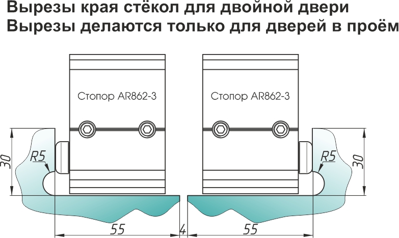 AR-862-W комплект раздвижной системы (крепеж к потолку) L=4500мм?>
