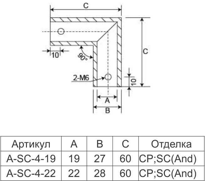 A-SC-4-19 соединитель труб угловой 90° 19мм SC(And)?>