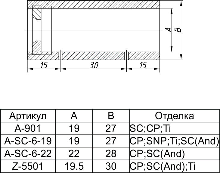 A-SC-6-19 соеденитель трубы 19мм SC(And)?>