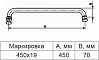 A-H 621 ручка с кнобом 450х19 CP?>