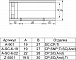 A-SC-6-19 соеденитель трубы 19мм SC(And)?>