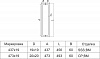 A-HD-2856 ручка двухсторонняя 473х19 (Нерж) GG?>